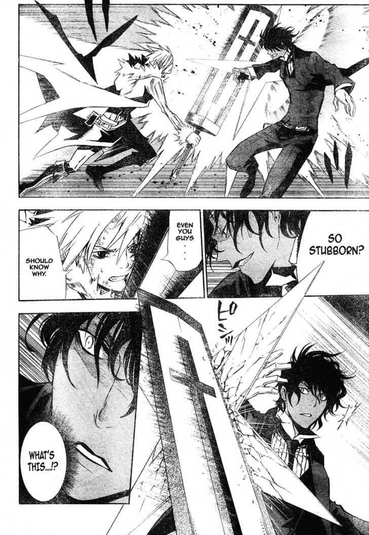 D.gray-Man Chapter 117 - Page 11 in English
