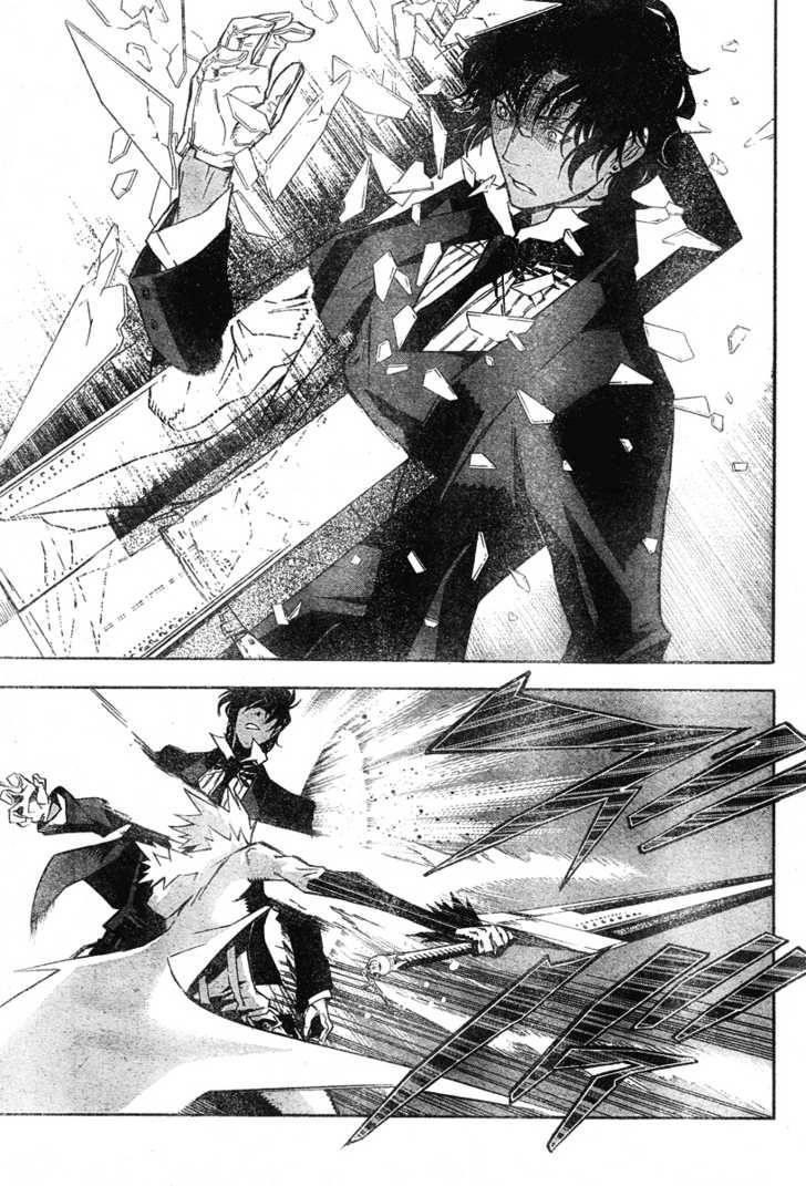 D.gray-Man Chapter 117 - Page 12 in English