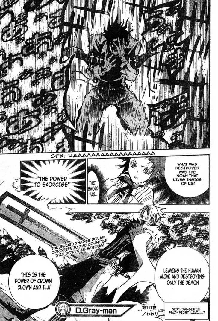 D.gray-Man Chapter 117 - Page 16 in English