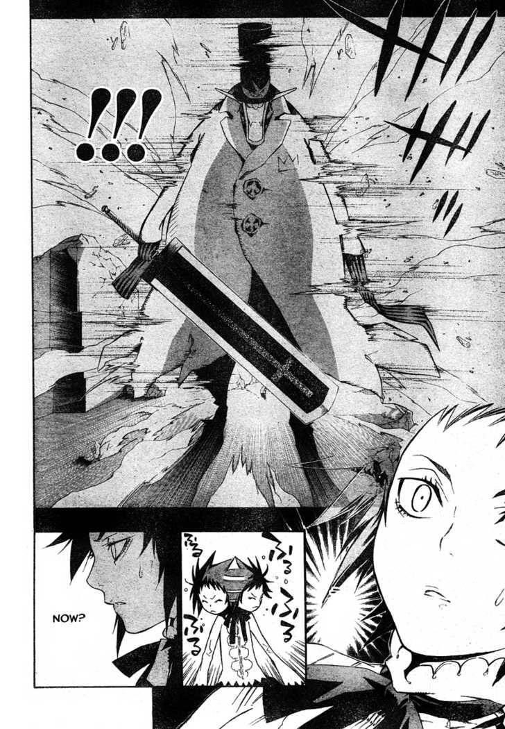 D.gray-Man Chapter 117 - Page 9 in English
