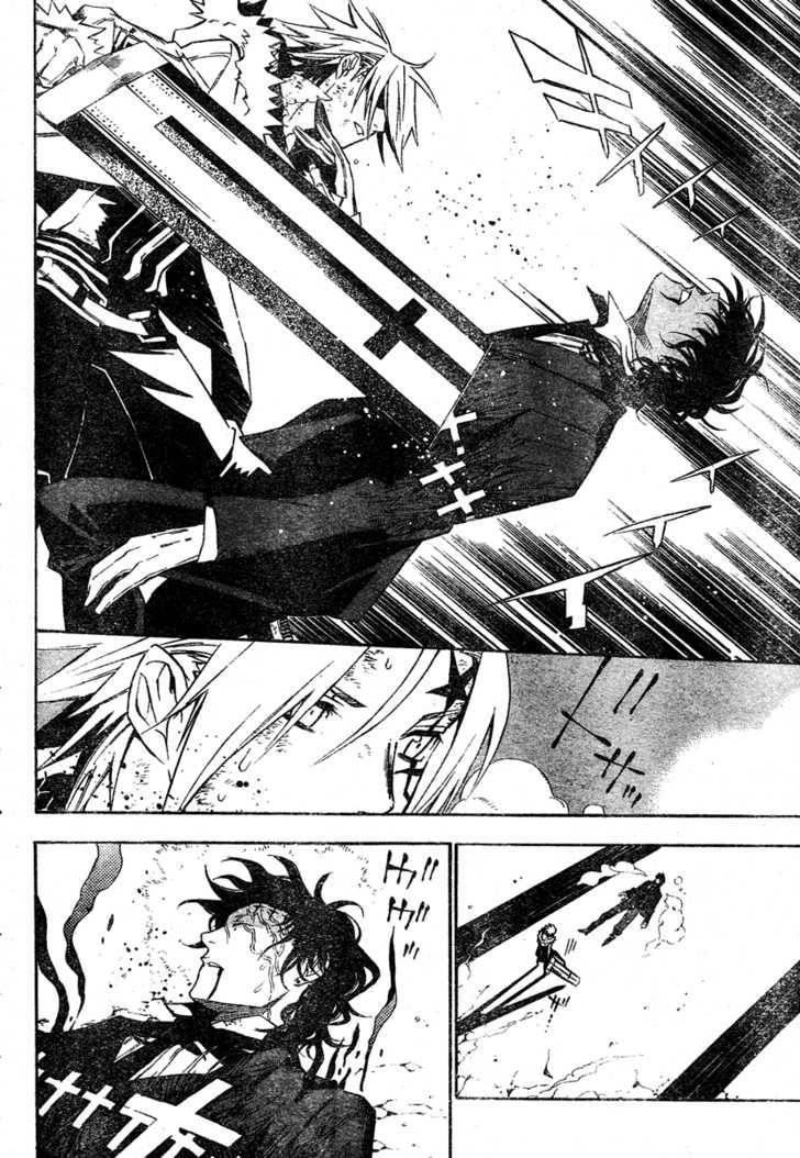D.gray-Man Chapter 118 - Page 10 in English