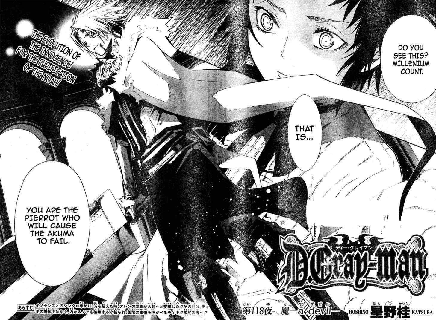 D.gray-Man Chapter 118 - Page 3 in English