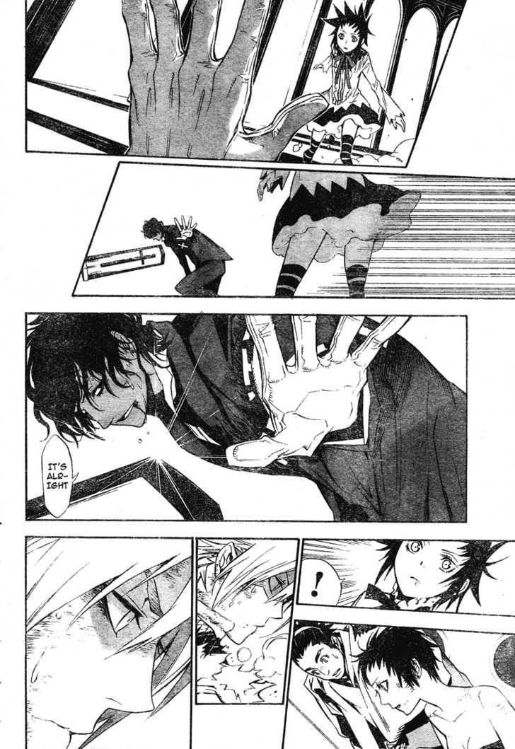 D.gray-Man Chapter 118 - Page 6 in English