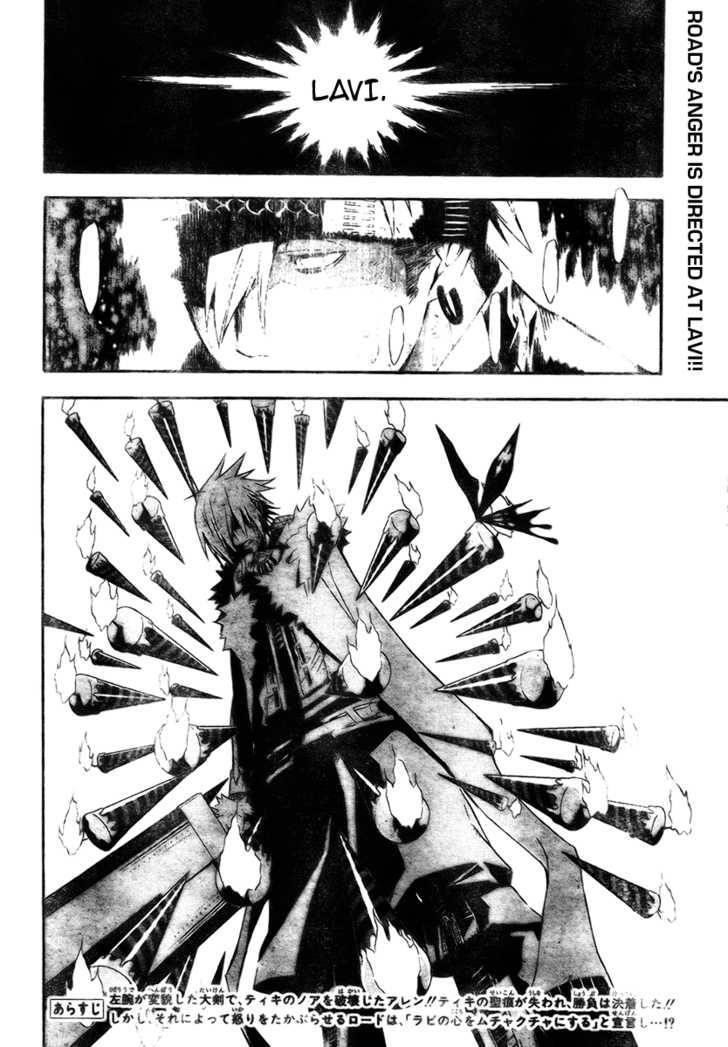 D.gray-Man Chapter 119 - Page 3 in English