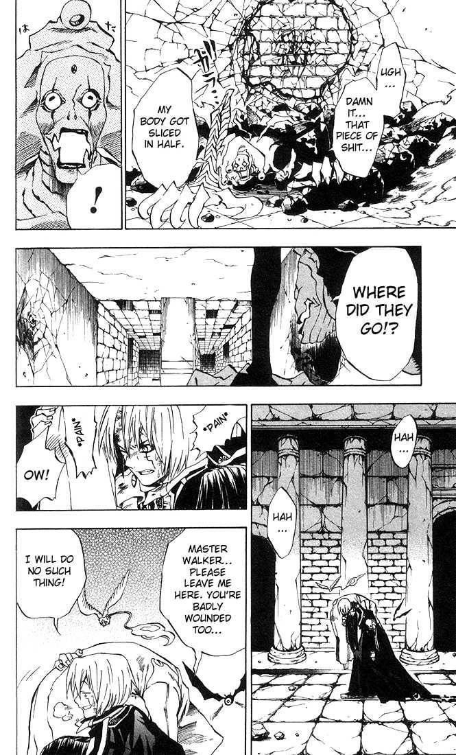 D.gray-Man Chapter 12 - Page 18 in English