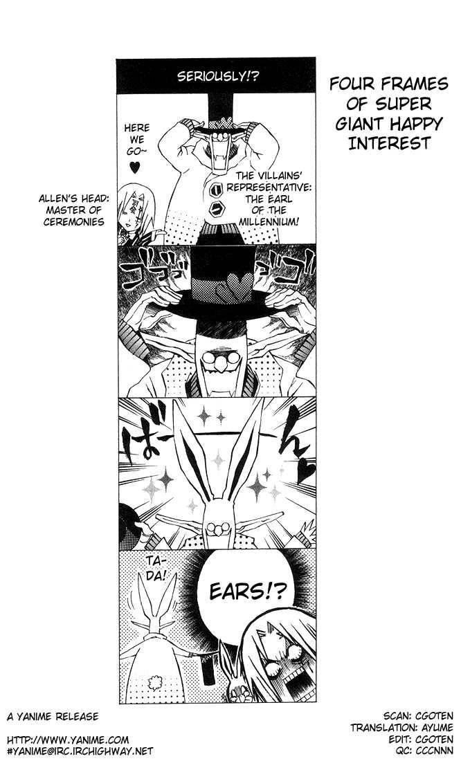 D.gray-Man Chapter 12 - Page 20 in English
