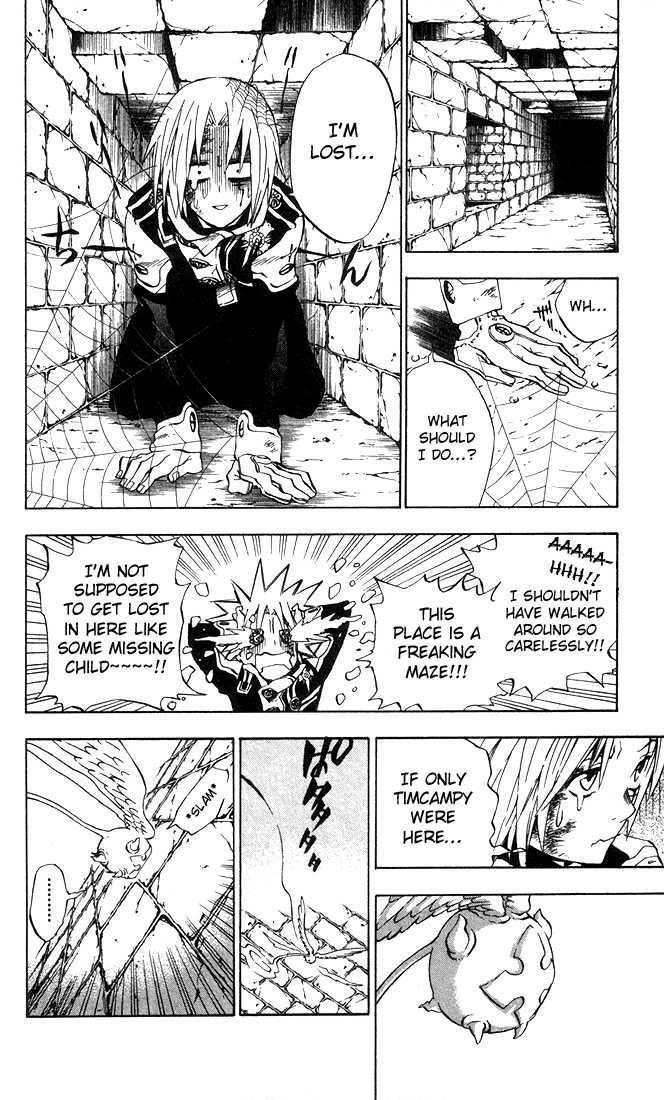 D.gray-Man Chapter 12 - Page 4 in English