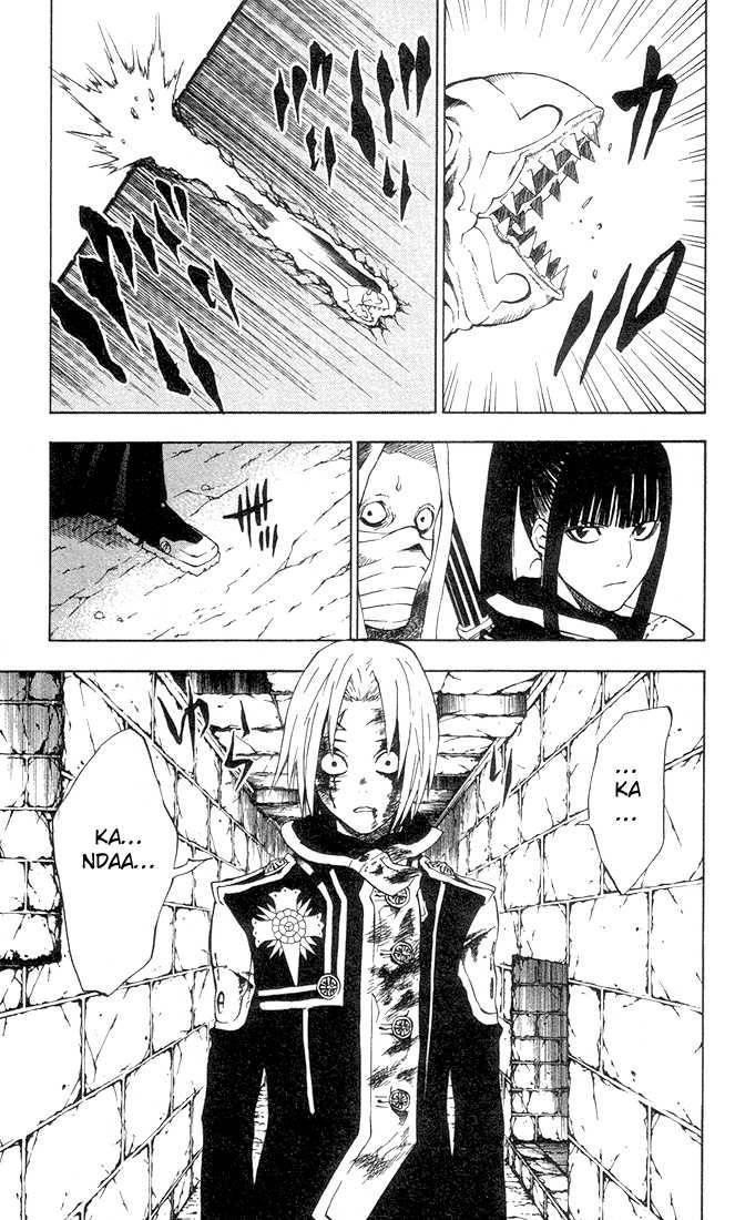 D.gray-Man Chapter 12 - Page 5 in English