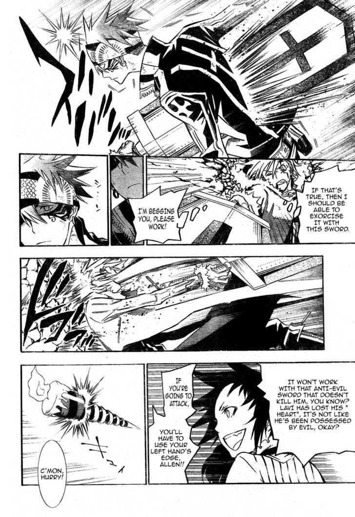 D.gray-Man Chapter 120 - Page 11 in English