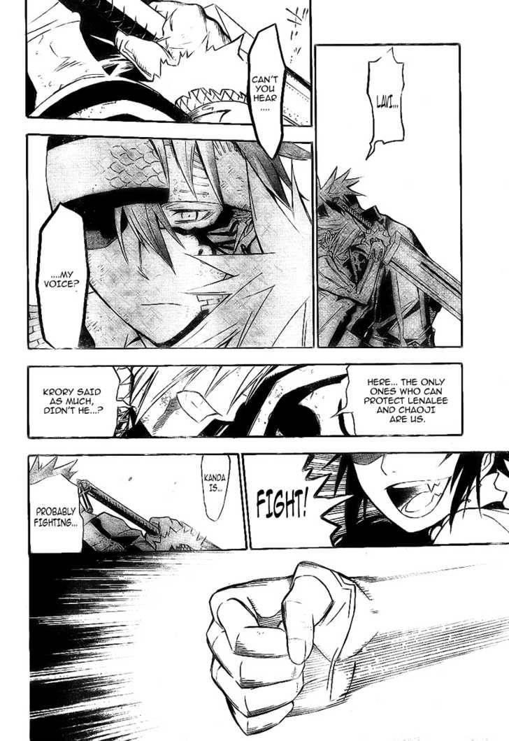 D.gray-Man Chapter 120 - Page 13 in English