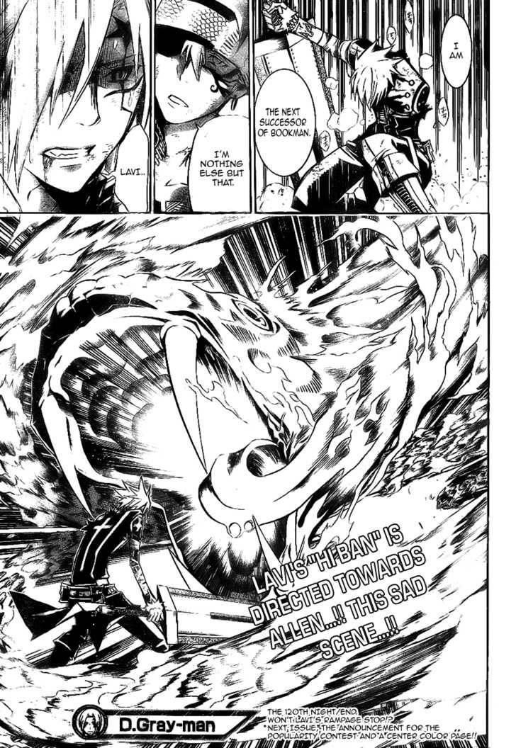 D.gray-Man Chapter 120 - Page 17 in English