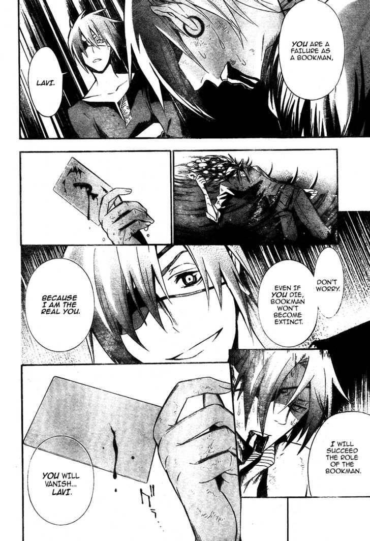 D.gray-Man Chapter 120 - Page 3 in English