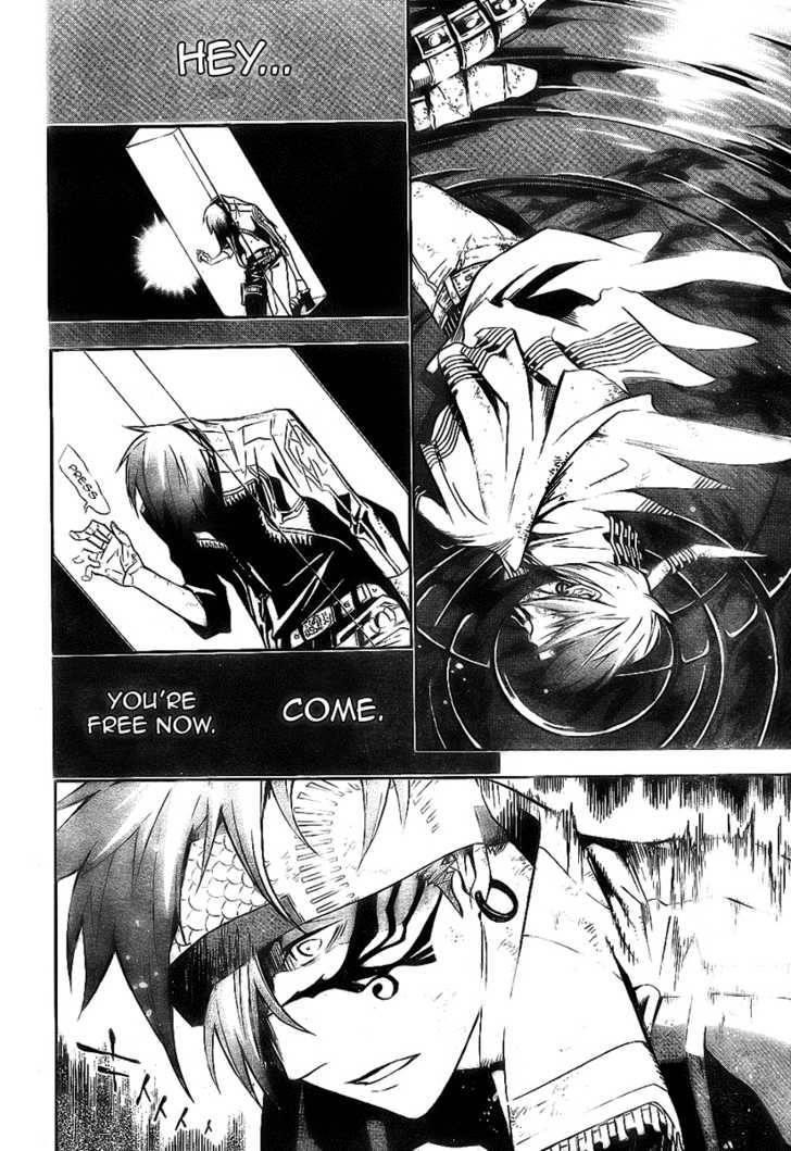 D.gray-Man Chapter 120 - Page 5 in English