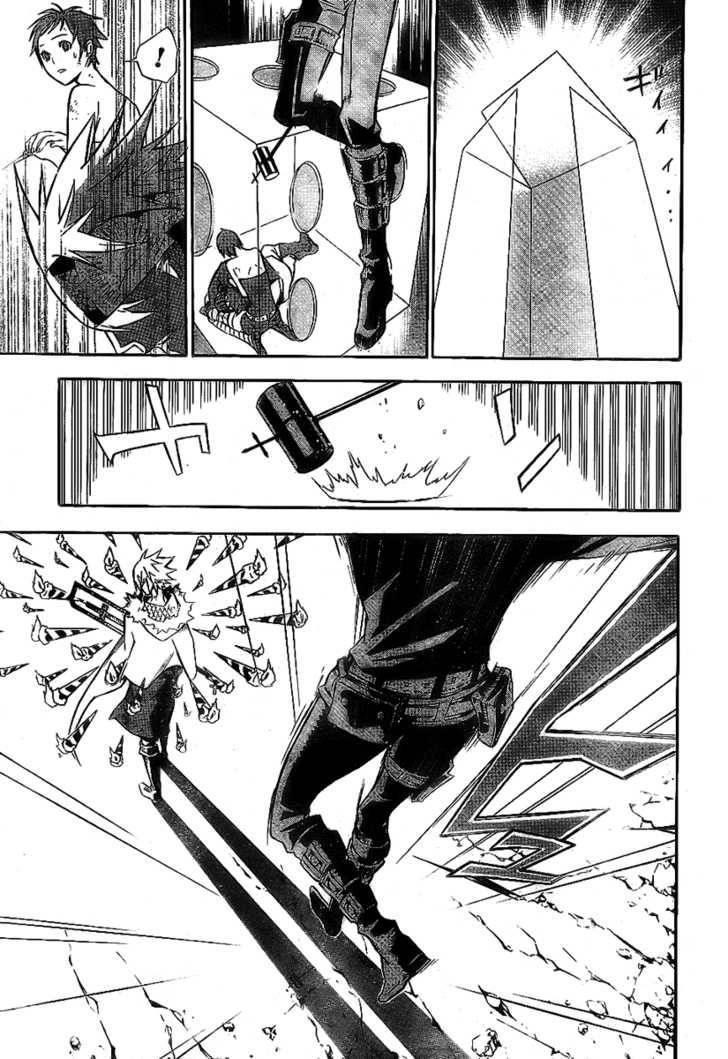D.gray-Man Chapter 120 - Page 6 in English