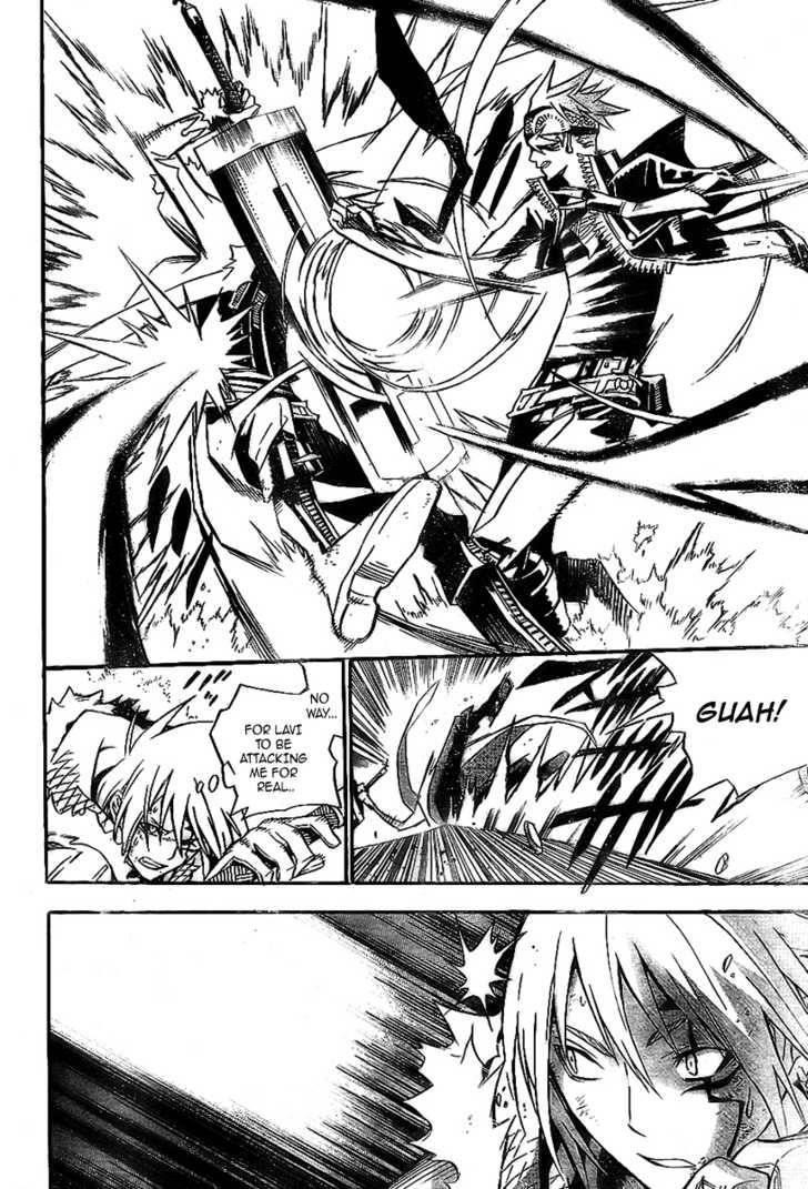 D.gray-Man Chapter 120 - Page 9 in English