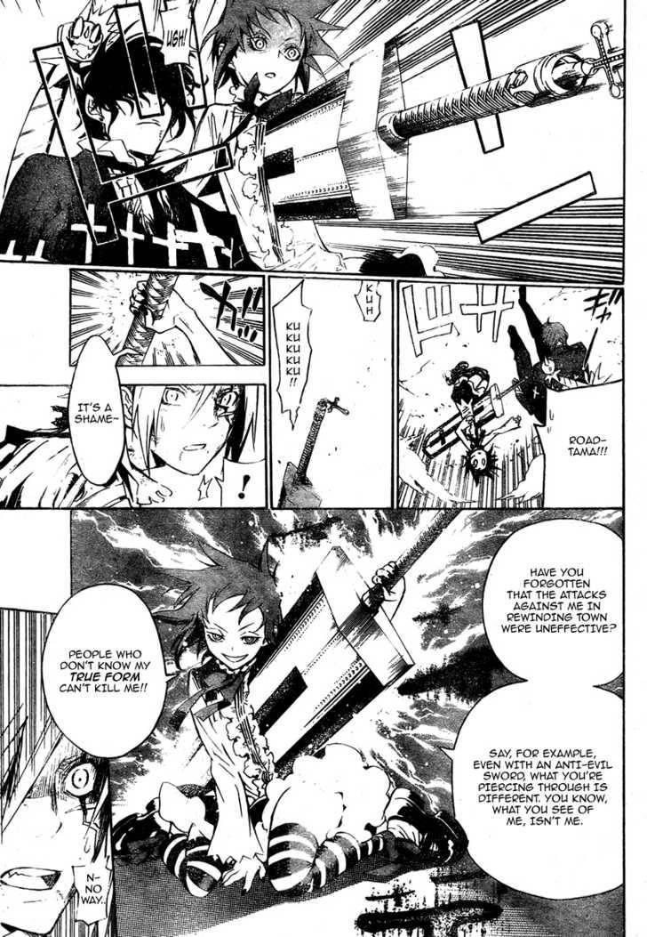 D.gray-Man Chapter 121 - Page 10 in English