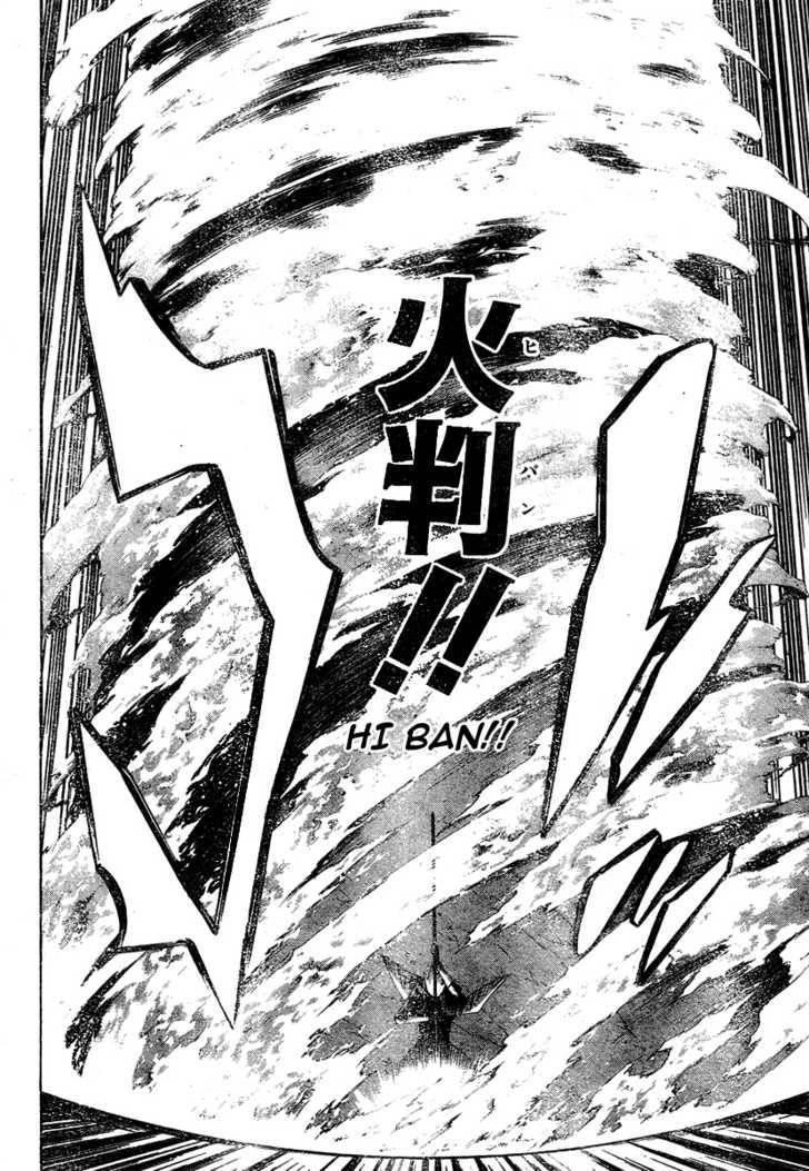 D.gray-Man Chapter 121 - Page 17 in English