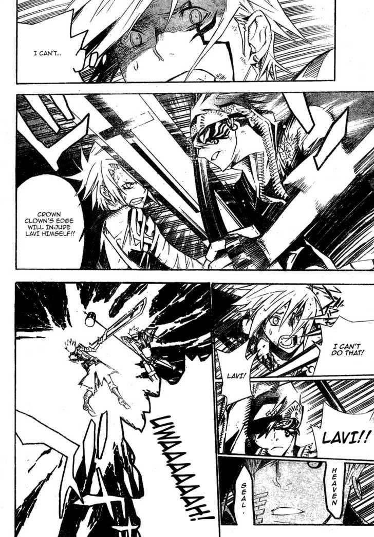 D.gray-Man Chapter 121 - Page 7 in English