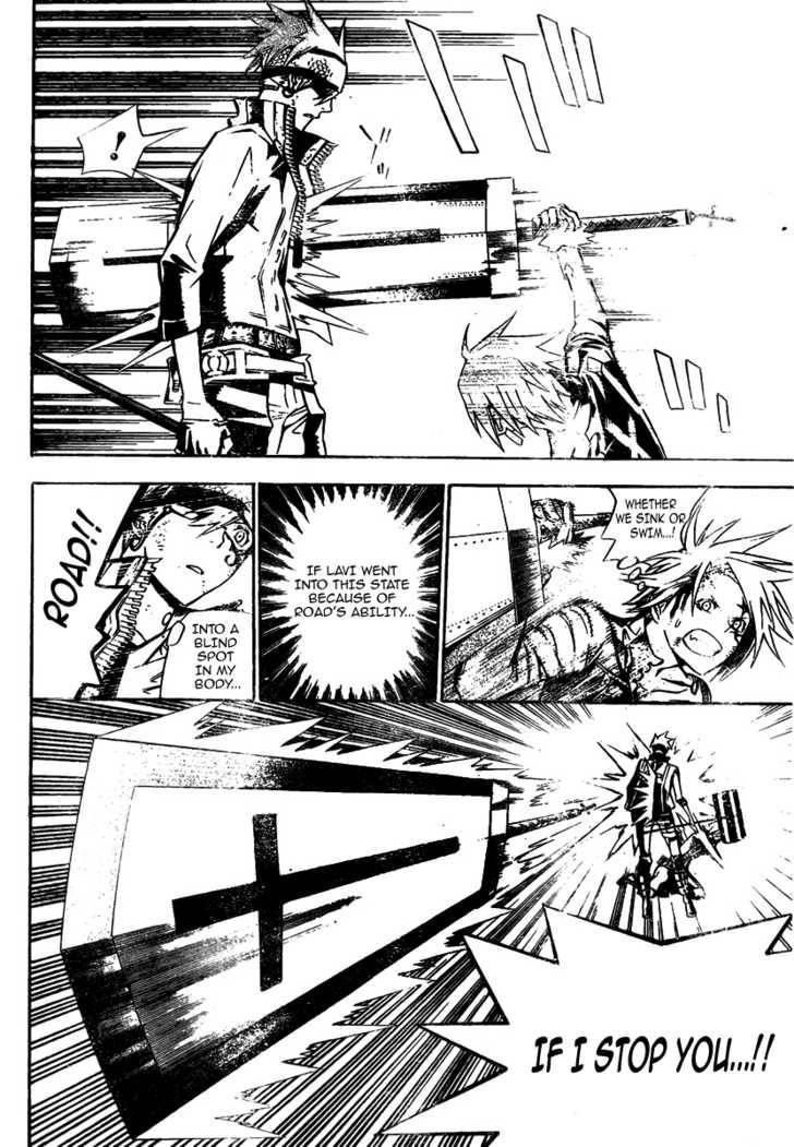 D.gray-Man Chapter 121 - Page 9 in English