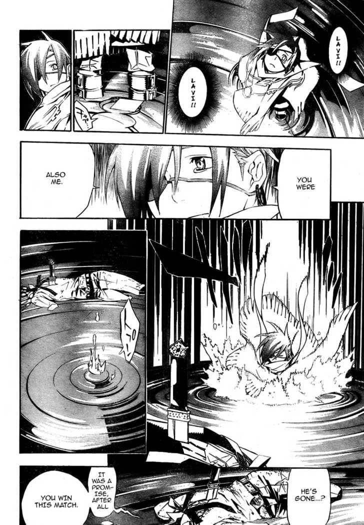 D.gray-Man Chapter 122 - Page 13 in English