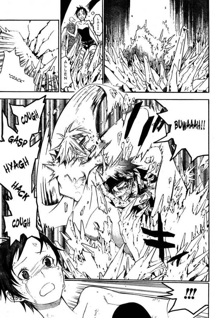 D.gray-Man Chapter 122 - Page 16 in English