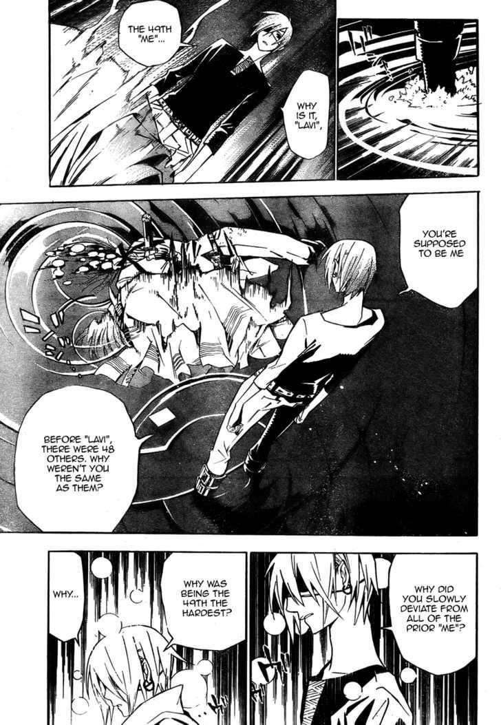 D.gray-Man Chapter 122 - Page 4 in English