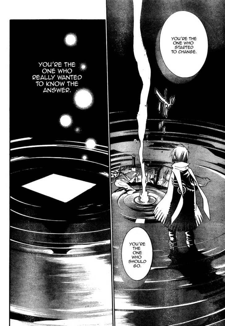 D.gray-Man Chapter 122 - Page 7 in English