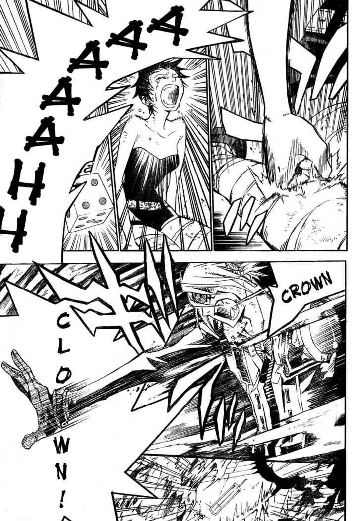 D.gray-Man Chapter 122 - Page 8 in English
