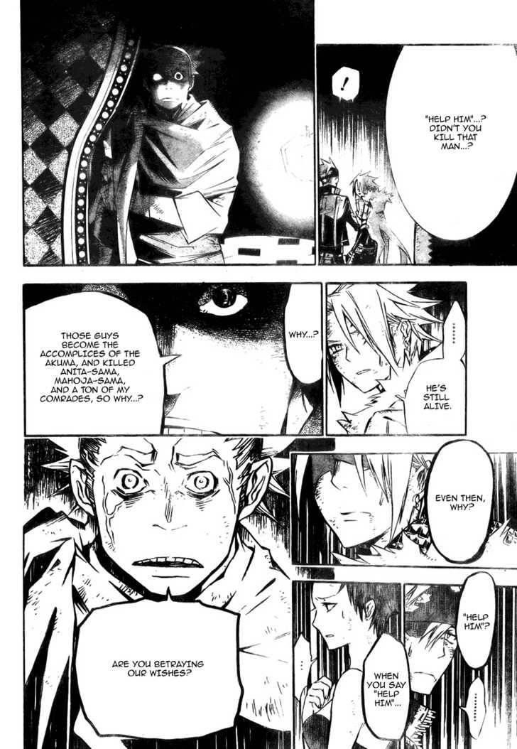 D.gray-Man Chapter 123 - Page 11 in English