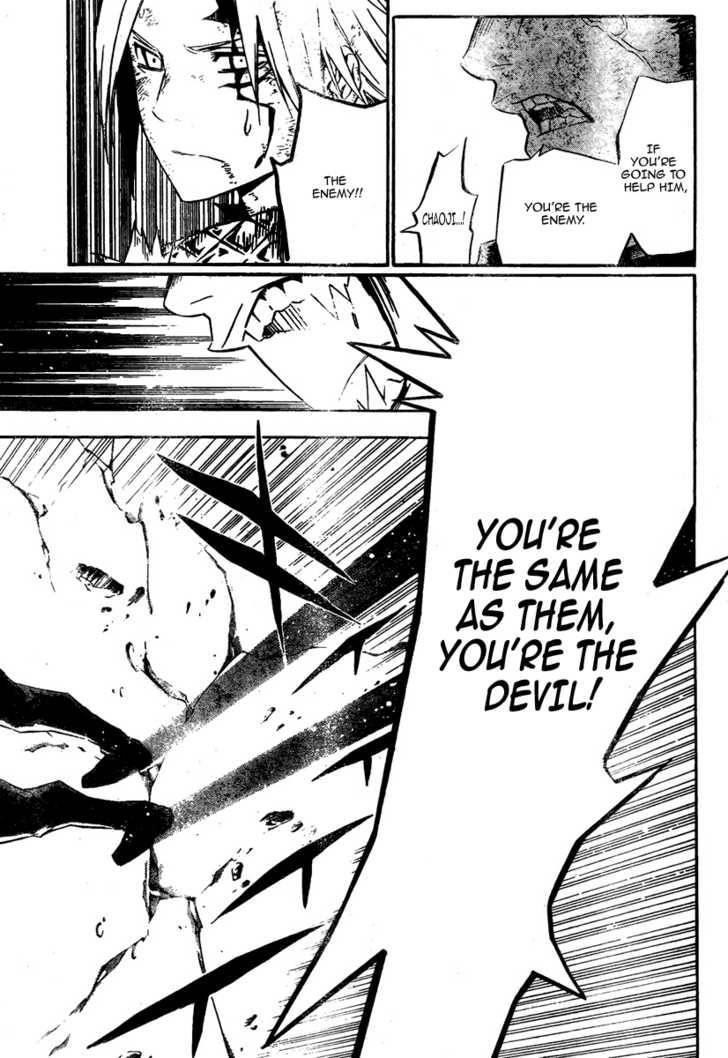 D.gray-Man Chapter 123 - Page 12 in English