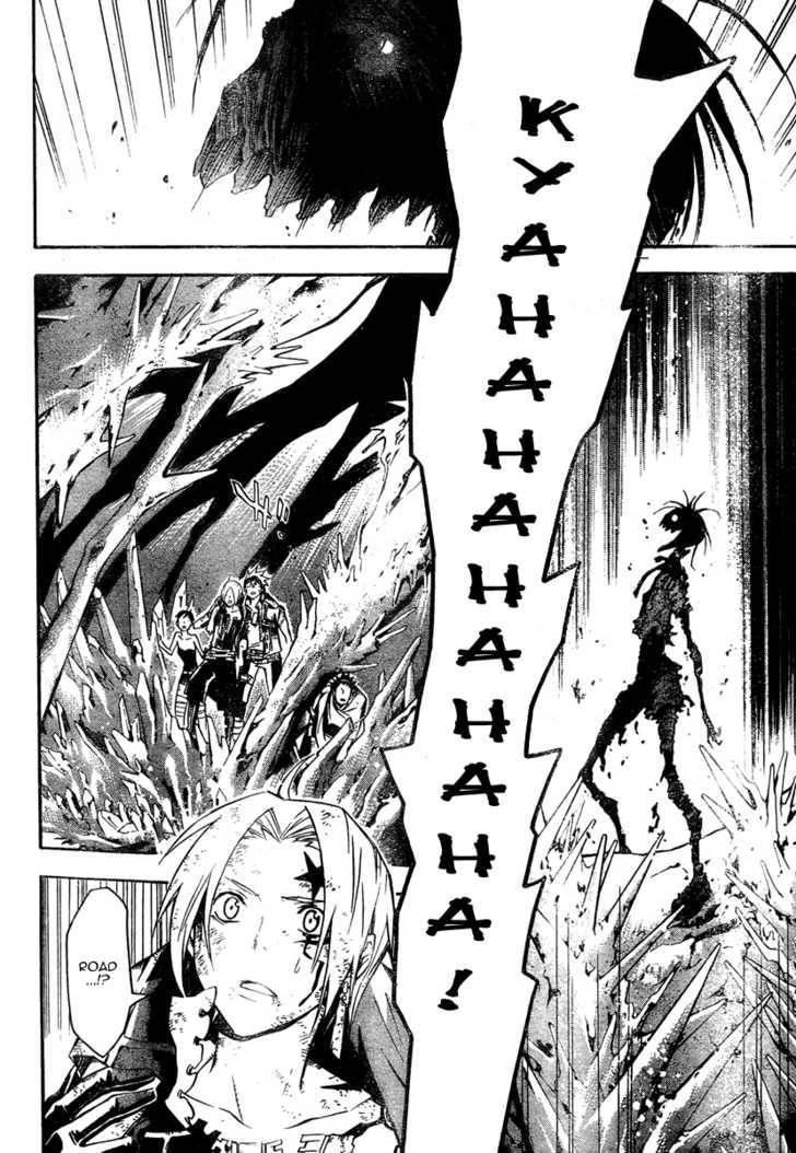D.gray-Man Chapter 123 - Page 3 in English