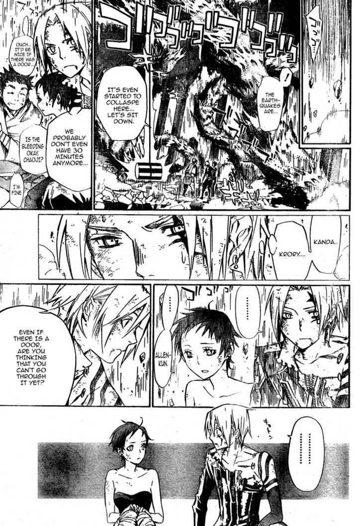 D.gray-Man Chapter 123 - Page 6 in English