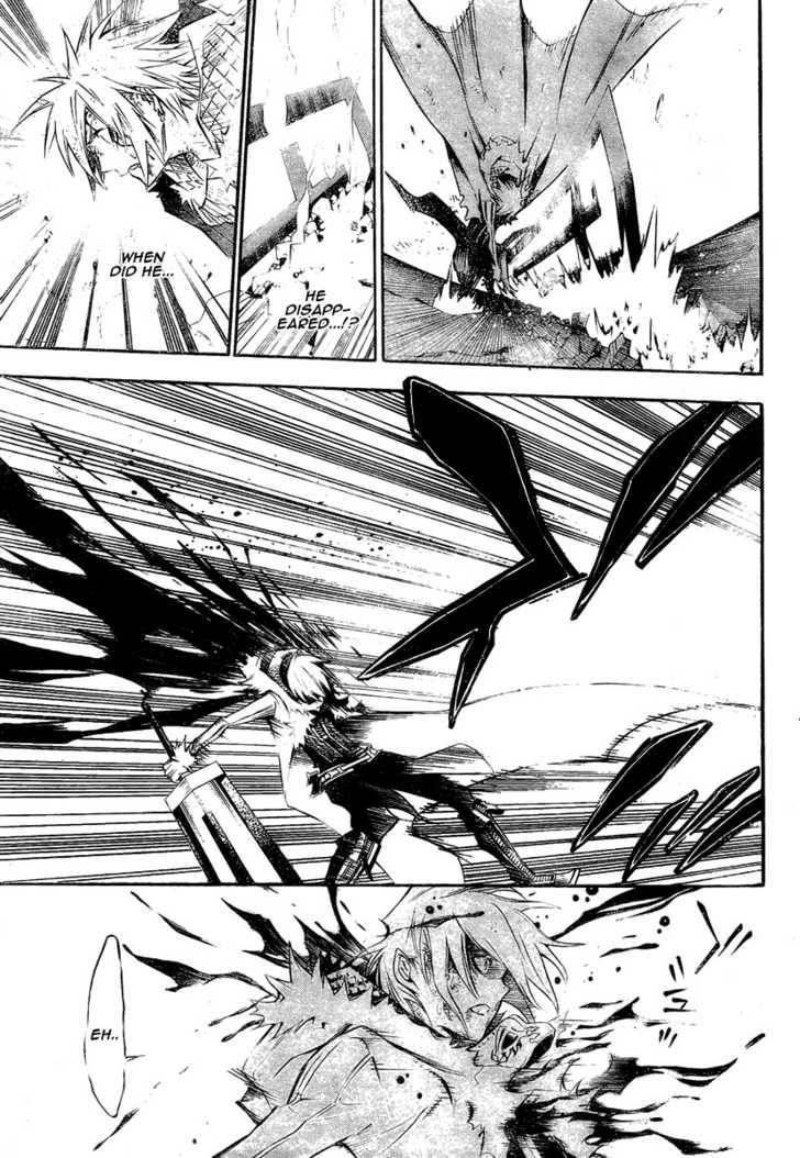 D.gray-Man Chapter 124 - Page 12 in English