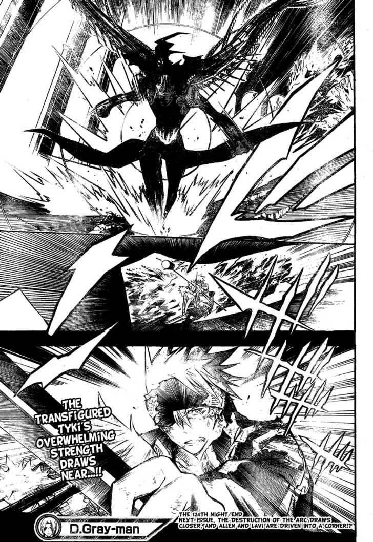D.gray-Man Chapter 124 - Page 17 in English