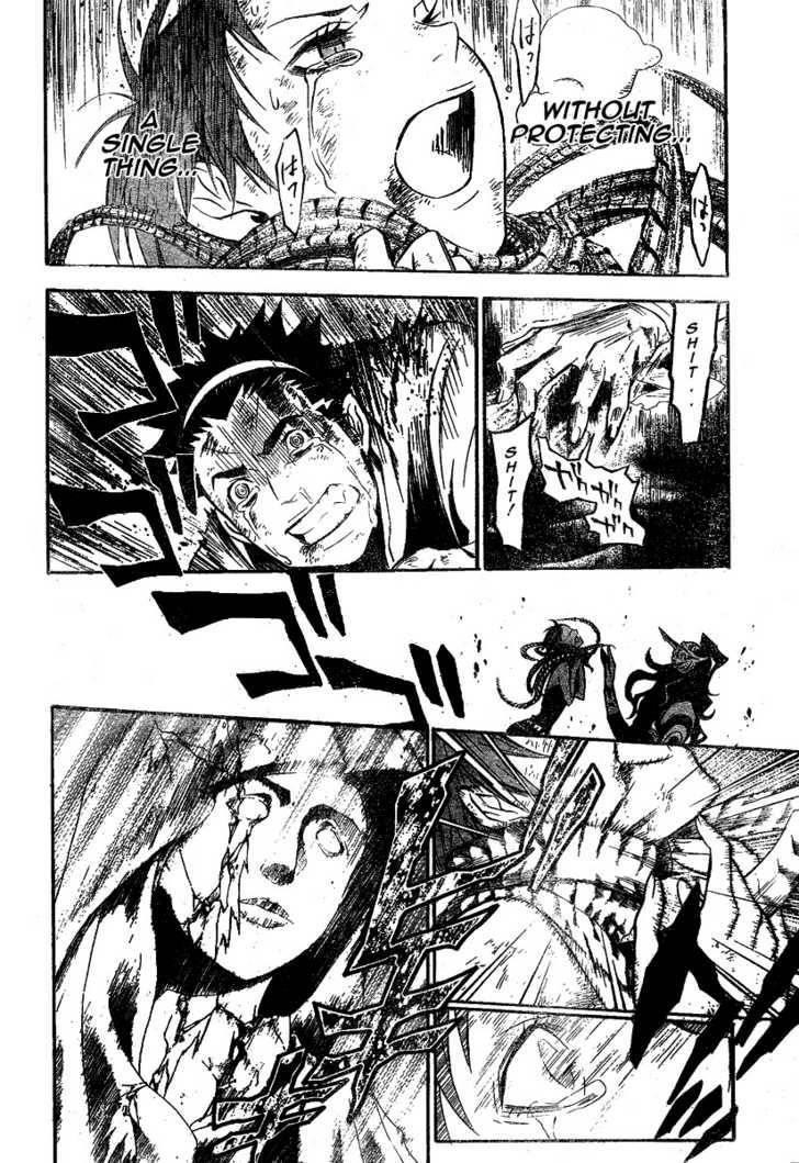 D.gray-Man Chapter 125 - Page 16 in English