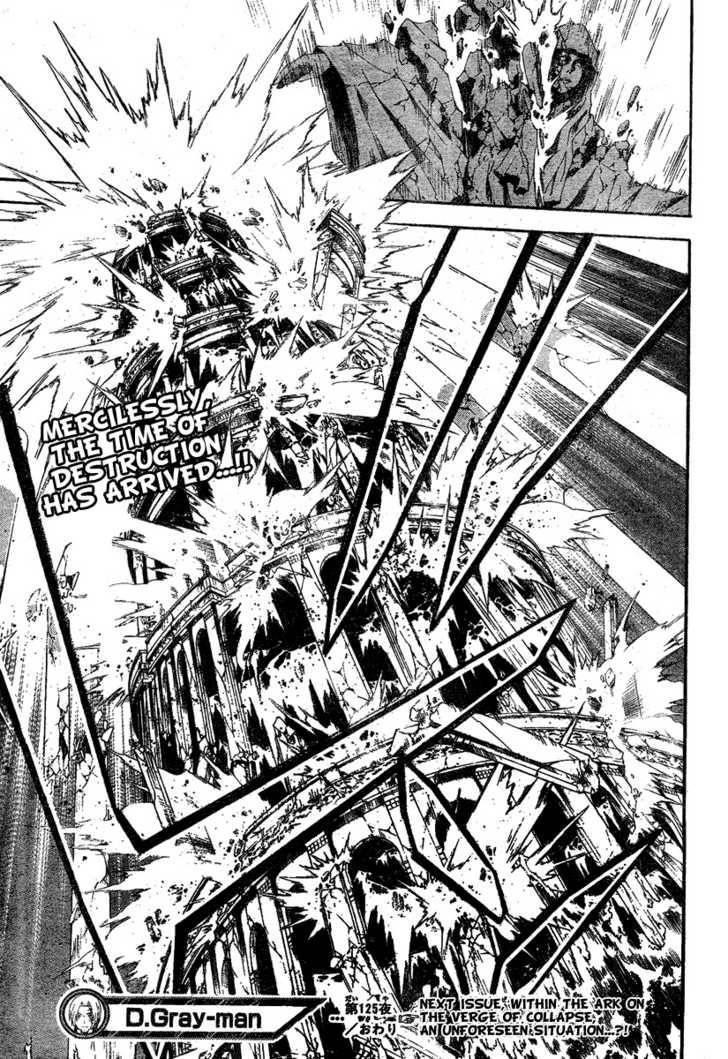 D.gray-Man Chapter 125 - Page 17 in English