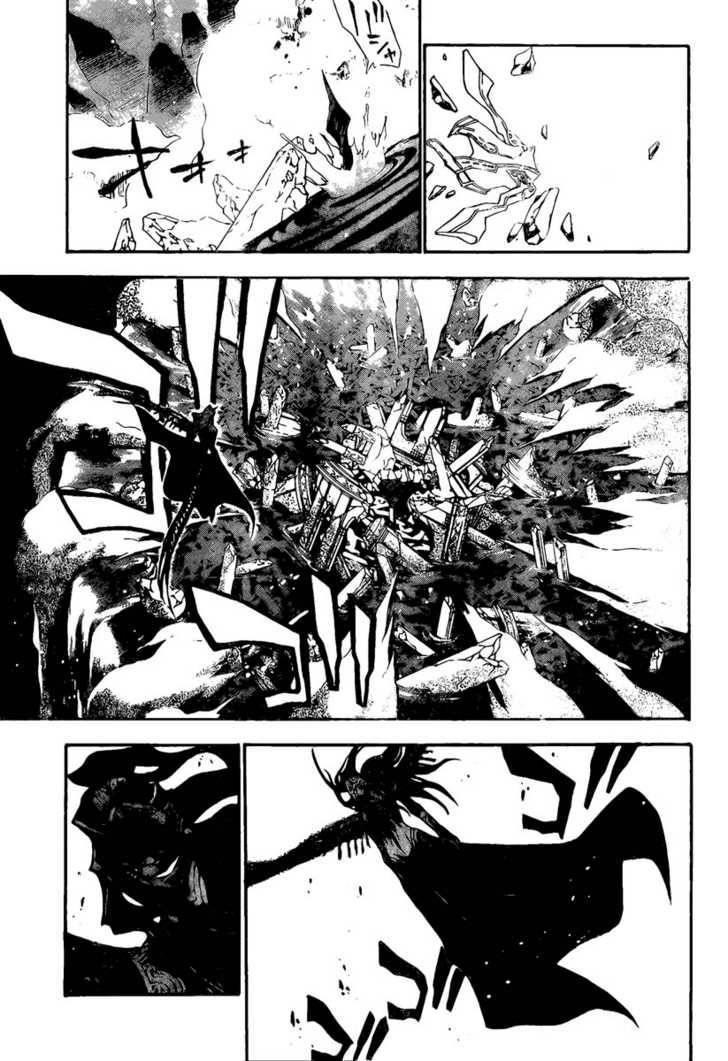 D.gray-Man Chapter 126 - Page 13 in English