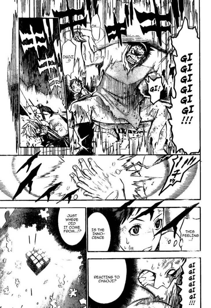 D.gray-Man Chapter 126 - Page 15 in English