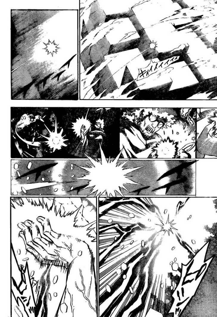 D.gray-Man Chapter 126 - Page 16 in English