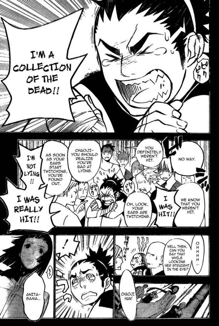 D.gray-Man Chapter 126 - Page 3 in English