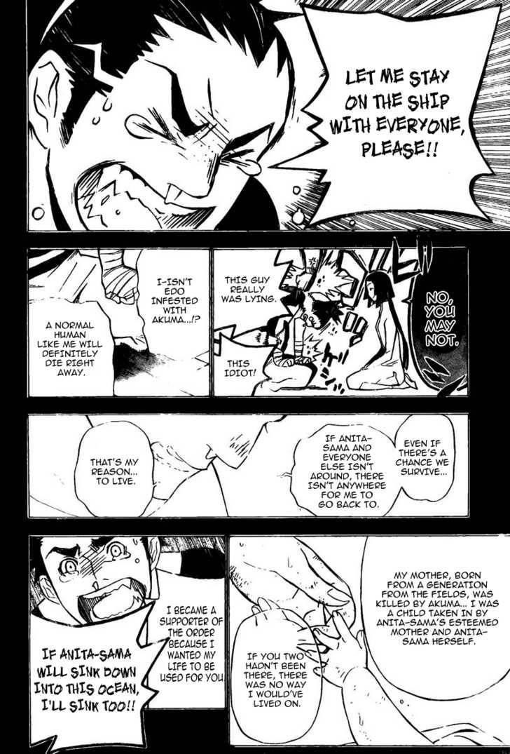 D.gray-Man Chapter 126 - Page 4 in English