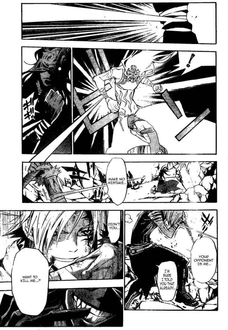 D.gray-Man Chapter 127 - Page 11 in English