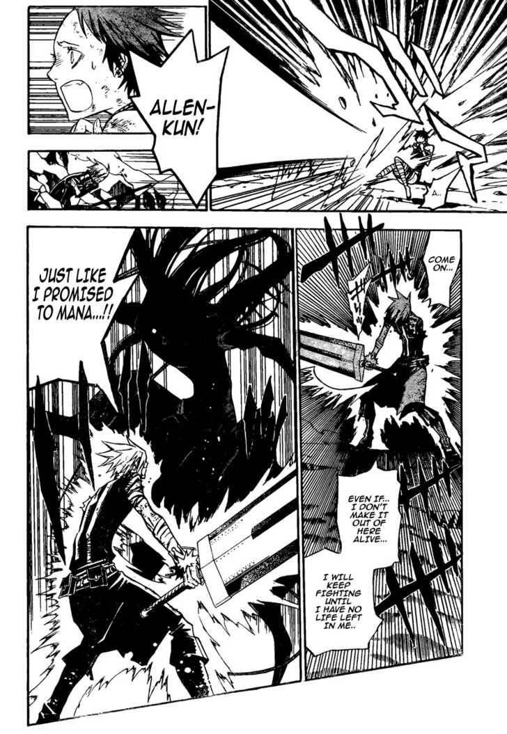 D.gray-Man Chapter 127 - Page 12 in English