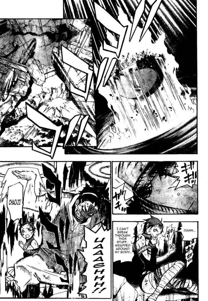D.gray-Man Chapter 127 - Page 5 in English