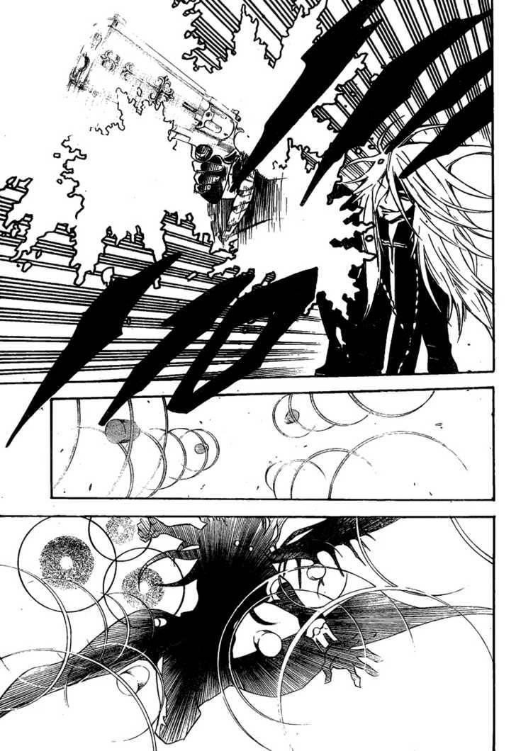 D.gray-Man Chapter 128 - Page 13 in English