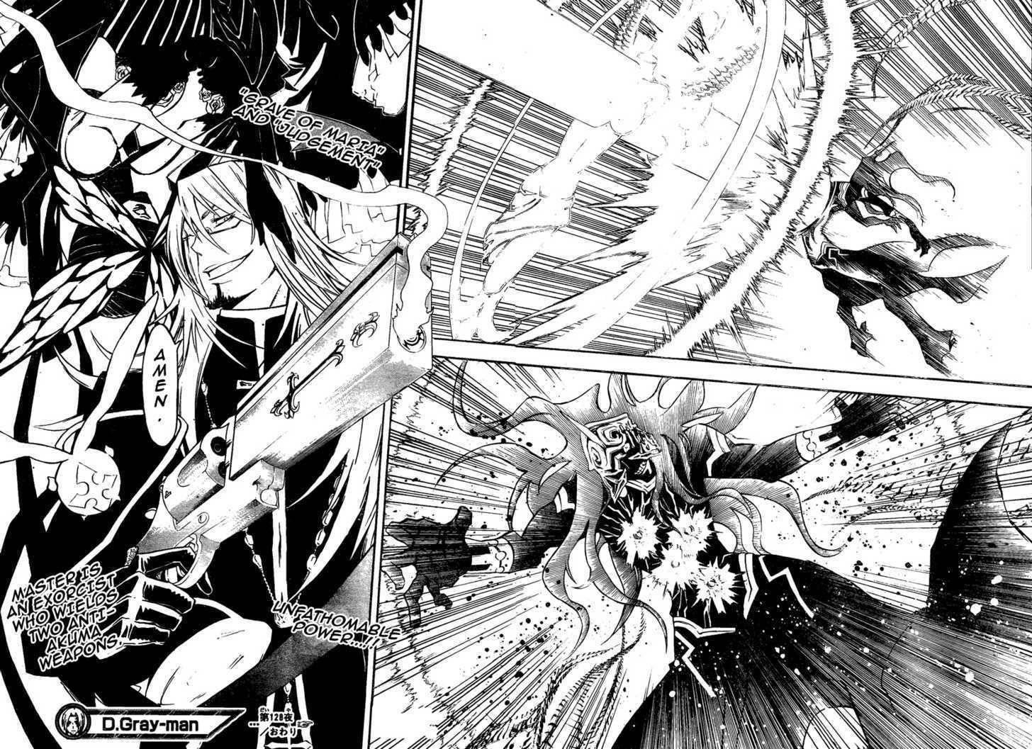 D.gray-Man Chapter 128 - Page 14 in English