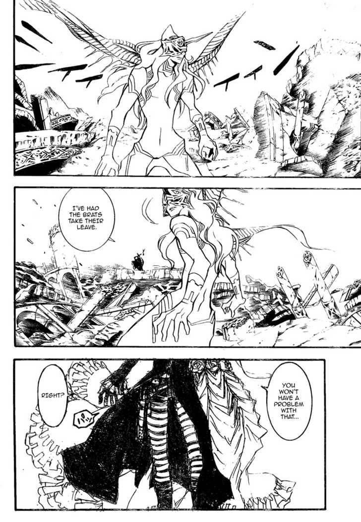 D.gray-Man Chapter 128 - Page 9 in English