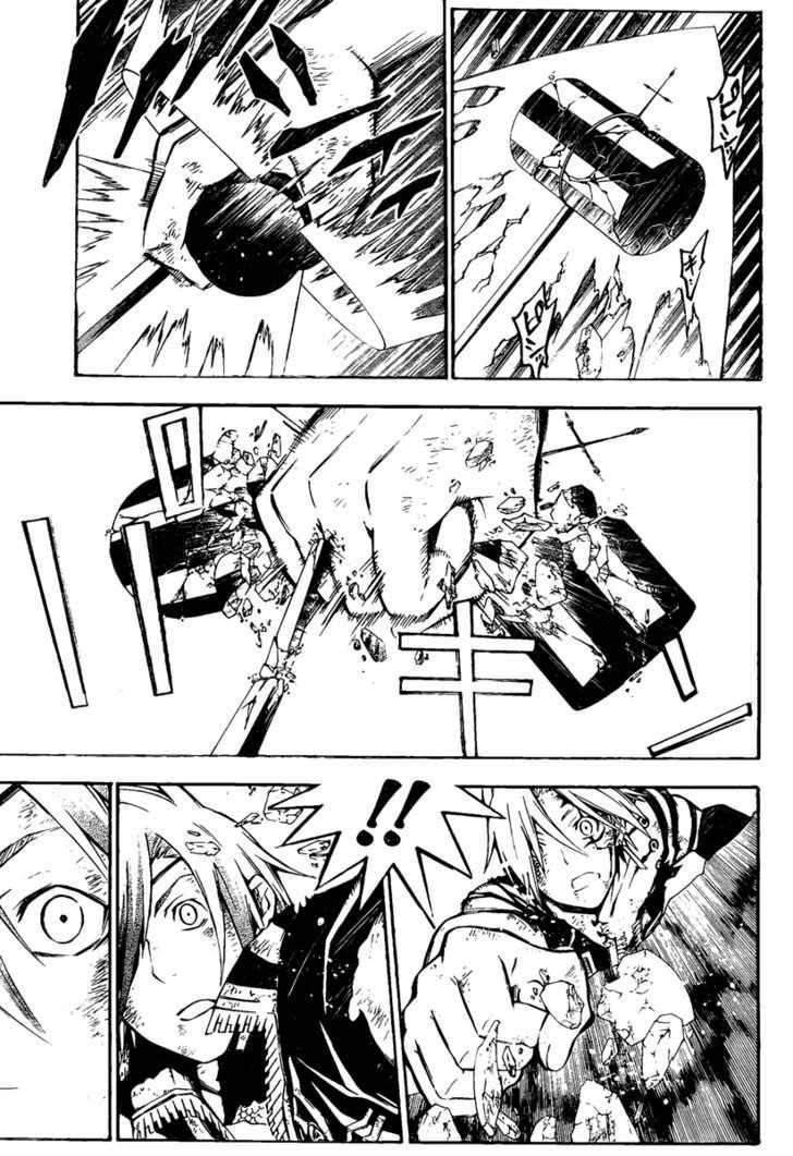D.gray-Man Chapter 129 - Page 11 in English