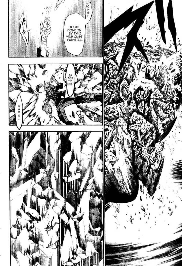 D.gray-Man Chapter 129 - Page 12 in English