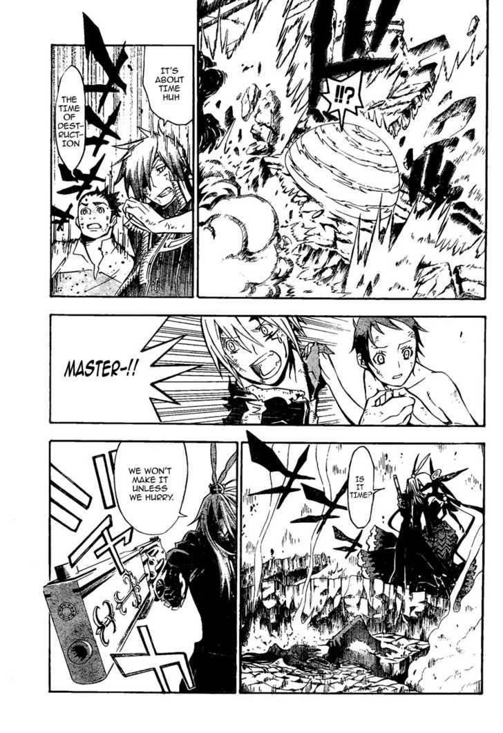 D.gray-Man Chapter 129 - Page 7 in English
